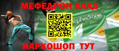 spice Бузулук