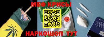 кокаин премиум Бугуруслан