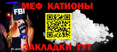 spice Бузулук