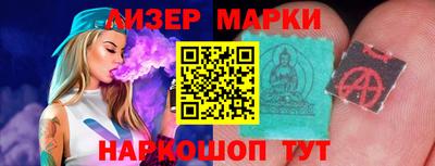 spice Бузулук