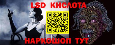 кокаин премиум Бугуруслан