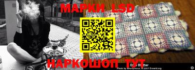 кокаин премиум Бугуруслан