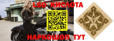 кокаин премиум Бугуруслан