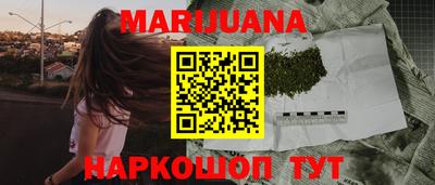 spice Бузулук