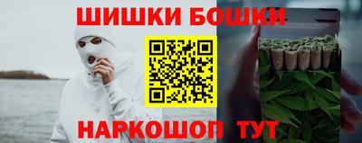 кокаин премиум Бугуруслан