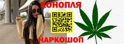 метамфетамин Будённовск