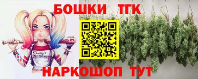 кокаин премиум Бугуруслан