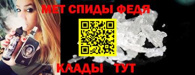 spice Бузулук