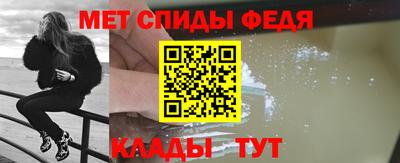 кокаин премиум Бугуруслан