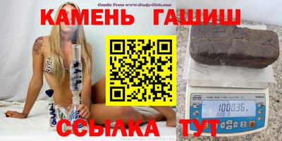 метамфетамин Будённовск