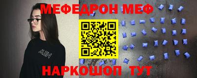 spice Бузулук